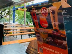 -宝莱纳餐厅(滨江店)