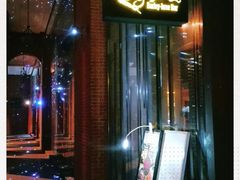 -C&R西班牙餐厅
