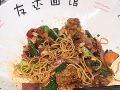 -友达面馆(海珠店)