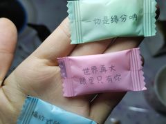 -吃饭皇帝大(解放西路店)