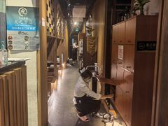-炼火烤肉店