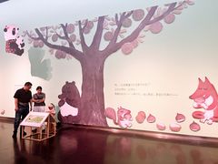 -江苏省美术馆(长江路新馆)