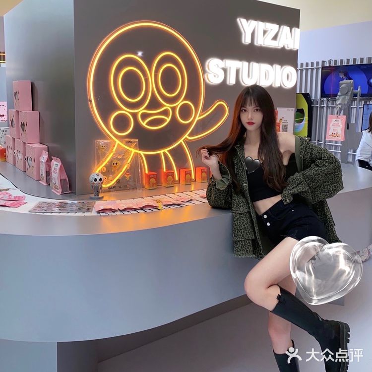 【看展】来伊份YIZAI也太可爱了吧🧡