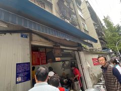 门面-蓉城西二道无名冒菜(西二道街店)