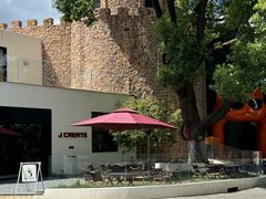 -J Create城市露营咖啡·简餐·宠物(上海动物园店)