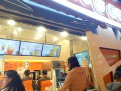 -CoCo都可(盐城宝龙城市广场店)