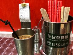 -華叔茶記