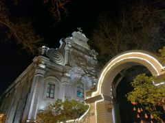 景点-中华圣公会教堂旧址