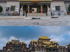 -噶丹松赞林寺