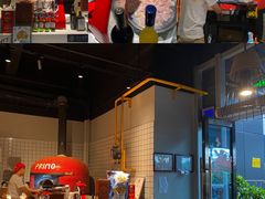 -Primo·丽莫意大利窑烤披萨