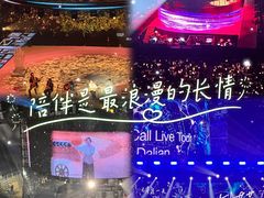 -大连体育中心体育馆