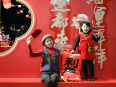 -深圳来福士广场