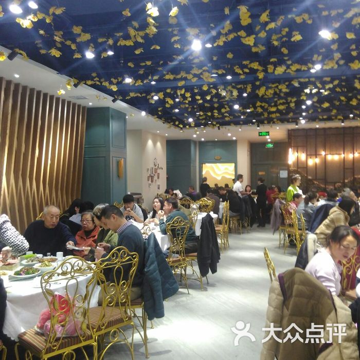 小贝壳酒楼图片-北京海鲜-大众点评网