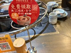 -老凯俚酸汤鱼(东山店)
