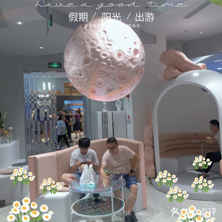 薛小美爱上花茶[加油][加油]