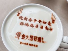 -食神鱼头佛跳墙(百子湾旗舰店)