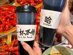 -靓靓蒸虾·头牌蒸虾(雪松路总店)