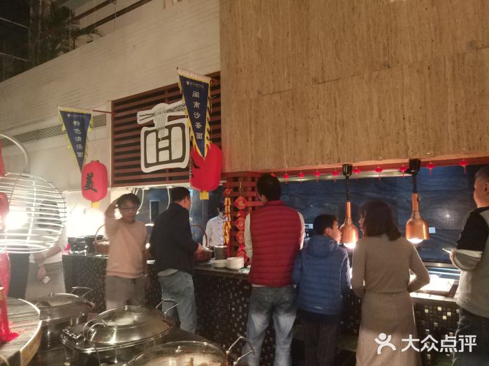 厦门佰翔软件园酒店-佰园西餐厅大堂图片