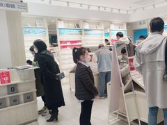 -AOJO眼镜(南翔印象城MEGA店)