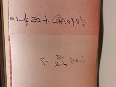 -上海电信博物馆