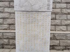 -定都阁