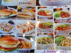 -南都咖啡西餐厅(东塘店)