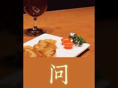 鹅肝-伟峰·枫寿司(东樾店)