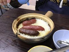 -兴记菜馆