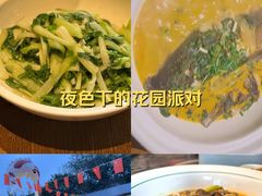 -湘力力小院·鱼汤泡饭(枫林路店)