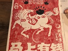 -新月集庭院咖啡馆(老邮局店)
