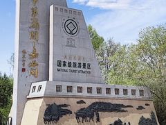 -嘉峪关关城