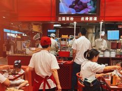 -喜家德虾仁水饺(长泰广场店)