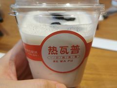 -热瓦普(旭辉广场店)