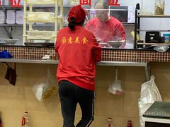 -燊意布拉肠云吞面(中山四路店)