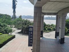 -蓝山咖啡馆(钱江龙店)