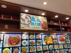 -浔味·山屿湖·正宗淳牌全鱼宴老字号