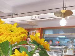 -Dal Cuore 达可芮冰淇淋(陕西北路店)