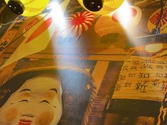 -坂吉屋·居酒屋深夜食堂(龙湖店)