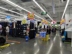 -迪卡侬(大英山店)