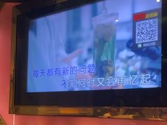 -星都会KTV(润政广场店)