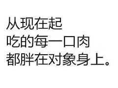 -茅庐印象(丁豪广场店)