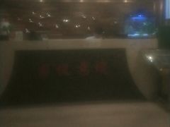 -跨越足界Spa足道(潍坊店)