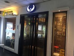 门面-豪客来牛排(重庆三峡广场步行街1704店)