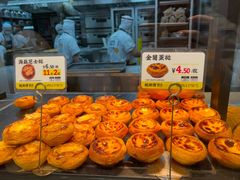 -鲍师傅糕点(永安里店)