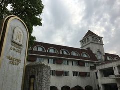 -金牛山大酒店(南北湖风景区店)