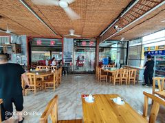 大堂-途肴·老农饭庄(百里峡店)
