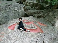 -皇藏峪国家森林公园