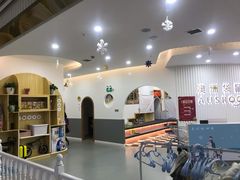 -澳洲袋鼠早教(南二环店)
