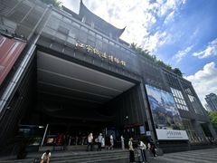 -江宁织造博物馆