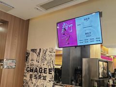 -霸王茶姬(正佳广场店)